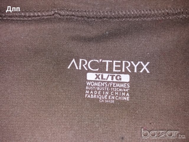 Arc'teryx - (XL) дамска горница Arcteryx , снимка 9 - Сака - 20056317