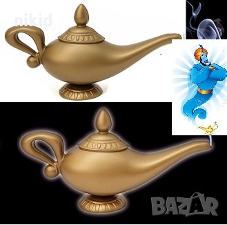 Вълшебна лампа на дух Джин от Аладин и вълшебната лампа пластмасова в Други  в гр. Ямбол - ID24672291 — Bazar.bg