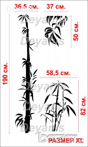 Стикер за стена - бамбук, снимка 4 - Декорация за дома - 11851314