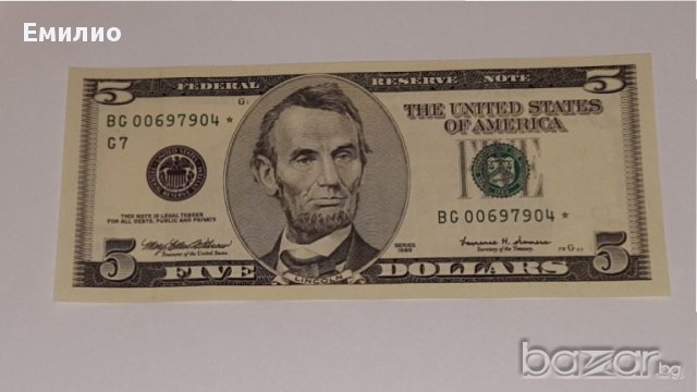 $ 5 Dollars STAR W/ONLY 6 DIGIT. 1999 F.R CHICAGO. UNC, снимка 3 - Нумизматика и бонистика - 18184781