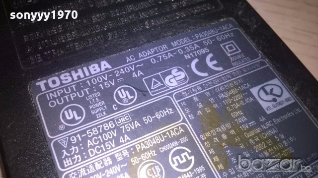 Toshiba-15волта/4ампера-оригинално захранване-внос швеицария, снимка 11 - Захранвания и кутии - 17315457