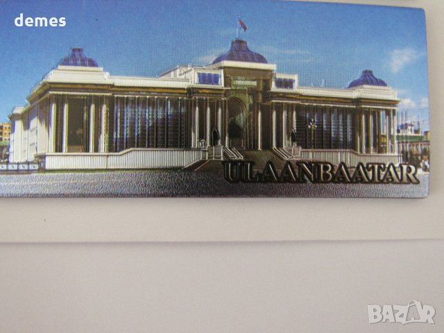  Сет три броя метални магнити от Монголия-серия-1, снимка 4 - Други ценни предмети - 25852433