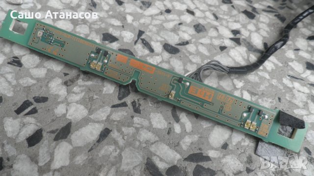 SONY KDL-40W4500 с дефектирала матрица , 1-876-467-21 , 1-877-366-13 , SSB400W20S01 , LTY400HC02, снимка 16 - Части и Платки - 25245931