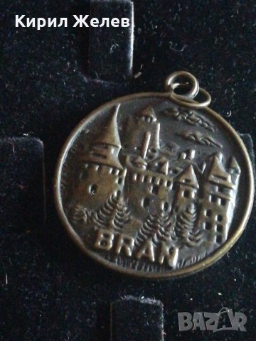 Сувенир висулка - 8596, снимка 4 - Други - 25720468