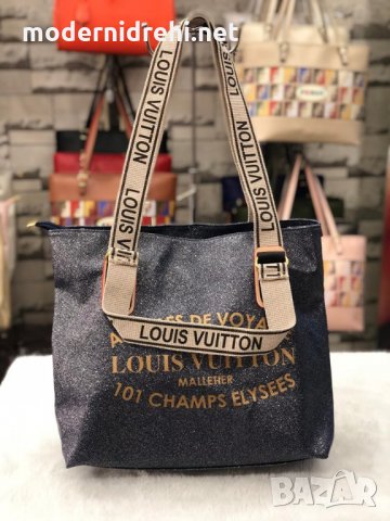 Дамска чанта Louis Vuitton код 73