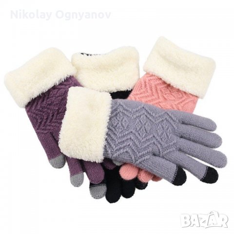 Дамски ръкавици различни цветове, снимка 1 - Шапки - 23786804