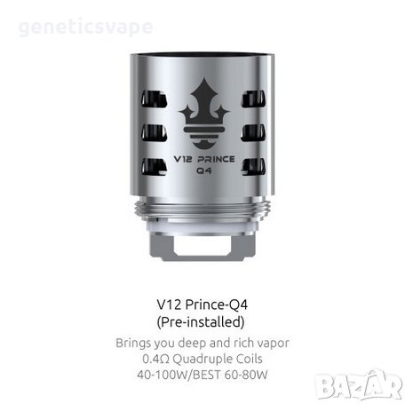 Smok V12 Prince - Q4 coil изпарителни глави за вейп Смок, снимка 3 - Вейп без пълнители - 22140292