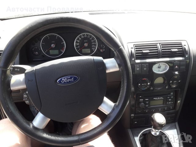 Ford Mondeo 2.0 tdci, 2003 на части, снимка 3 - Автомобили и джипове - 25528622