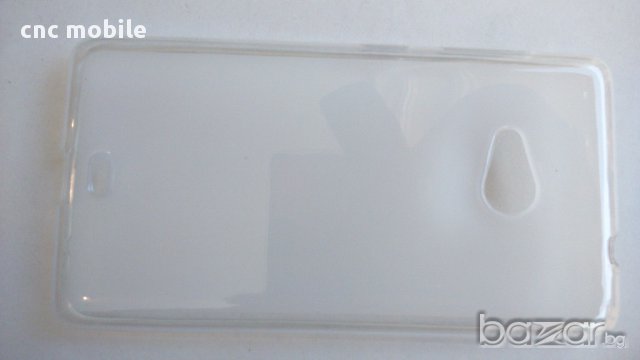 Microsoft Lumia 535 - Nokia 535  калъф - case, снимка 5 - Калъфи, кейсове - 11213034