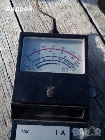Стар Авто прибор,уред, снимка 2 - Антикварни и старинни предмети - 25778332