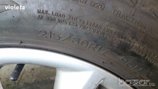 4 броя гуми 215/60/17 от Нисан Джук- 150лв, снимка 6 - Гуми и джанти - 13407862
