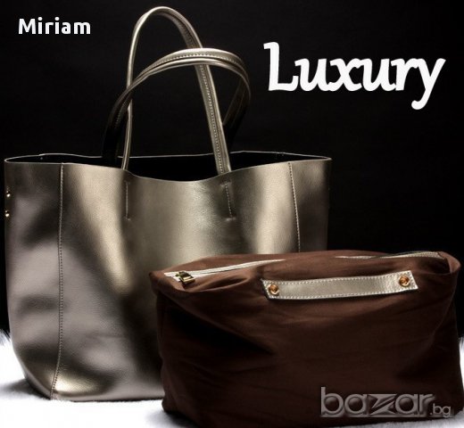 Луксозна златиста дизайнерска чанта 70 лв., снимка 3 - Чанти - 14843999