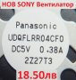 НОВ Вентилатор CPU FAN за SONY VAIO ВПЦ-Ф VPC-F2 VPC-F21 VPC-F22 VPC-F23 UDQFLRR04CF0 PCG-81312L, снимка 6
