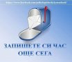 ПСИХОТЕСТОВЕ, снимка 2