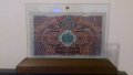 Банкноти 50 лева злато 1916 - Редки български банкноти, снимка 6