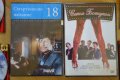 7 нови DVD филма - Умирай Трудно 3, Хищникът, Секси Ботуши, Електра и др., снимка 4