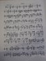 Книга "Kubai gitármüvek - Gitar Musik from Cuba" - 20 стр., снимка 4