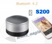 Bluetooth АУДИО КОЛОНКА ''S200'', снимка 1