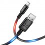 Micro USB кабел - USAMS U16 Voice Control LED Flowing