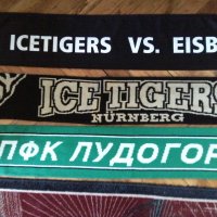 Шалове хокейни на Айс Тайгърс и на Лудогорец, снимка 2 - Футбол - 21664110