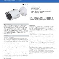 DAHUA HDCVI FULL HD 1080p, Tube, WDR, IP67, IK10, 3.6mm DH-HAC-HFW2221S/P 2.1 Mепикселова Камера, снимка 2 - HD камери - 19317997