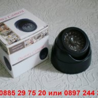 Фалшива купулна видеокамера с ДИОДИ, снимка 8 - Други стоки за дома - 12391888