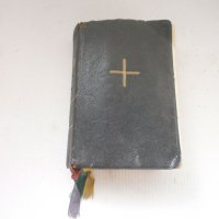 Стара  Немска Библейска Книга с Позлатени Страници, снимка 1 - Антикварни и старинни предмети - 23412742