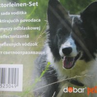 светлоотразителен НОВ повод за куче, 🐕 - оплетено полиестерно въже със светлоотразителни нишки, снимка 5 - За кучета - 25918184