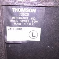 Thomson cs520-80watts/6ohms-2бр-тонколони-27х21х20см-внос швеицария, снимка 12 - Ресийвъри, усилватели, смесителни пултове - 16724985