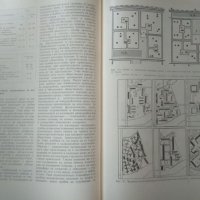 Градоустройство 1971 г., снимка 2 - Специализирана литература - 26144234