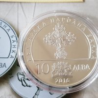 10 лева 2016 година 140 години от Априлско въстание, снимка 5 - Нумизматика и бонистика - 20466168