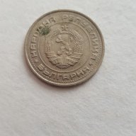 Монета 1 Лев 1990г. / 1990 1 Lev Coin, снимка 2 - Нумизматика и бонистика - 17345484