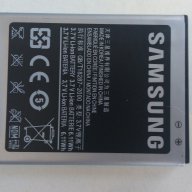 Батерия Samsung Galaxy S2 - Samsung GT-I9100 - Samsung GT-I9105 оригинал , снимка 2 - Оригинални батерии - 10948860