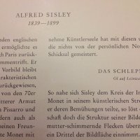 Alfred Sisley(1839-1899) "Шлепът" - стара картина репродукция луксозна рамка, снимка 11 - Картини - 19557604
