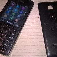 nokia model 301-здрава без батерия, снимка 5 - Nokia - 21783432