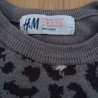 Завършено топло сетче на H&M 4 г., снимка 3 - Детски комплекти - 23165317