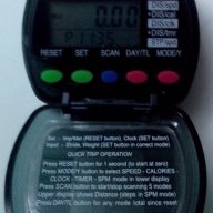 Hi Gear Fitness Electronics Scanner Pedometer, снимка 5 - Фитнес уреди - 6745633