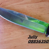 Ловен нож Columbia SA47, снимка 5 - Ножове - 13882513
