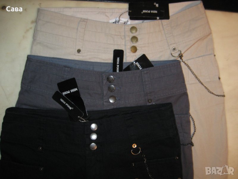 Спортни панталони MISS POSH   дамски,размер М-Л, снимка 1