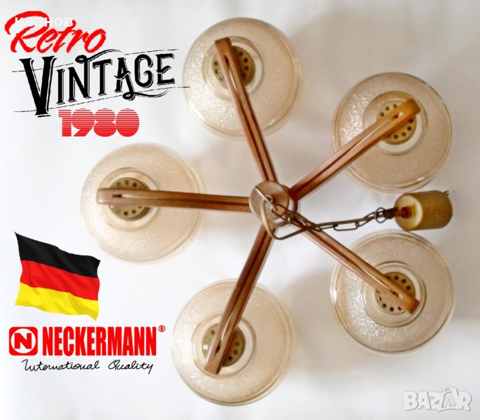 немски полилей, снимка 1