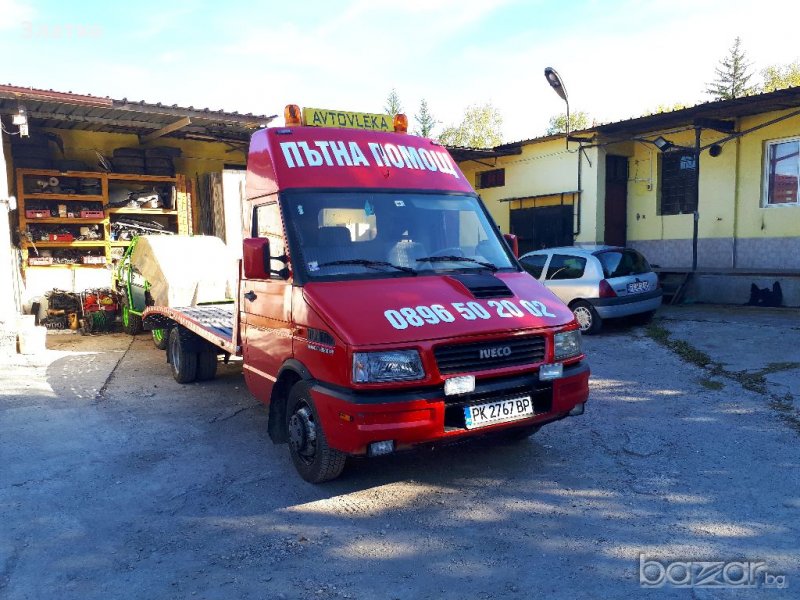 Пътна помощ за Перник и цялата страна, снимка 1