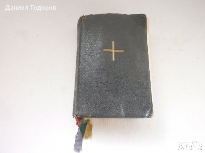 Стара  Немска Библейска Книга с Позлатени Страници, снимка 1
