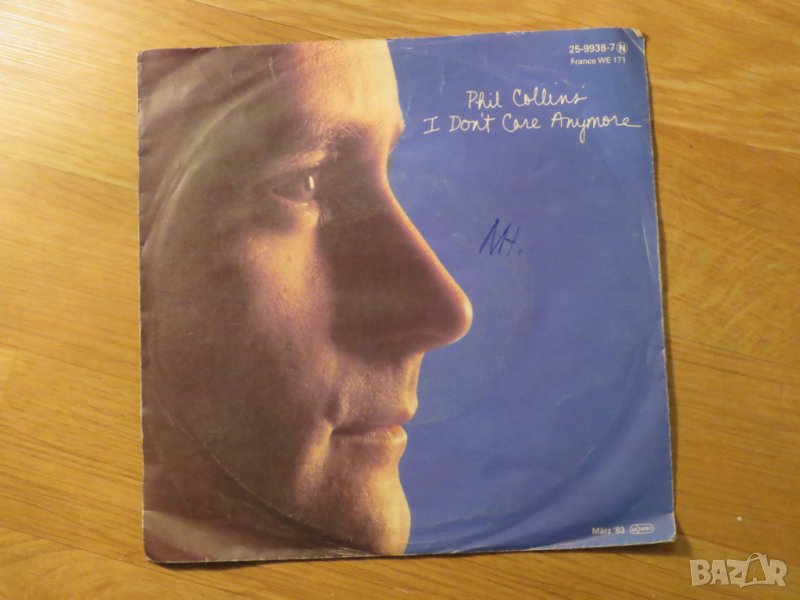 малка грамофонна плоча Фил Колинс, Phil Collins - I dont care anymore - изд.80те г., снимка 1