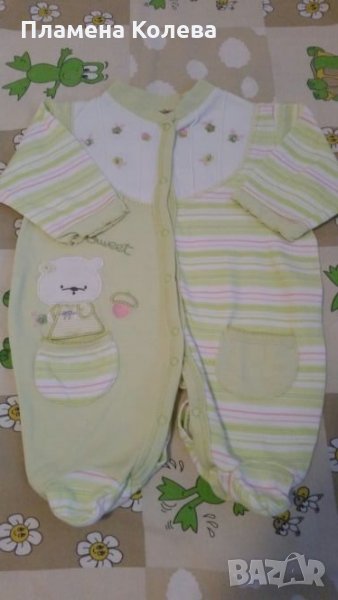 Гащеризон размер 62, снимка 1