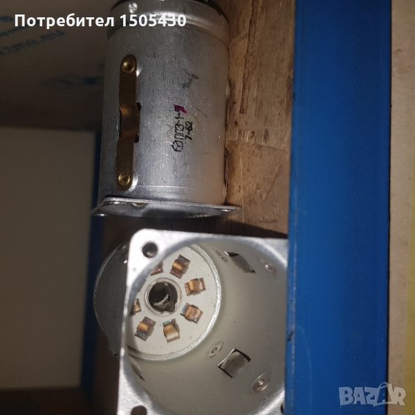 Предлагам цокли за радиолампи плк7, плк8, плк9 и др. , снимка 1