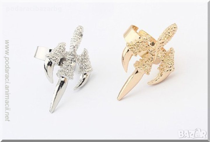 ПРЪСТЕН-НОКТИТЕ НА ОРЕЛА  , снимка 1