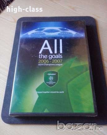 Двд Хайнекен Шампионска лига 2006 all Goals , снимка 1