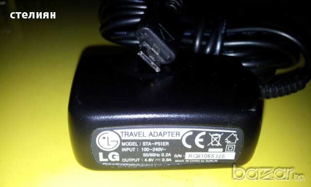 ОРИГИНАЛНО ЗАРЯДНО ЗА "LG"-ново