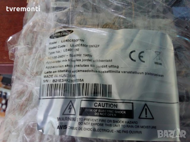 POWER SUPPLY BN44-00340B I40F1_ADY, снимка 3 - Части и Платки - 25452504