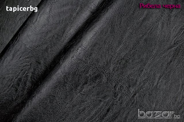 Еко кожа за мебели "Рибела", снимка 13 - Платове и дамаски - 9537195